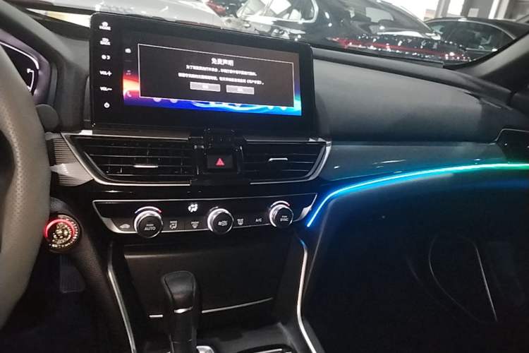 Used Honda Inspire 2022 260TURBO Elegant Edition Audio And AC Panel