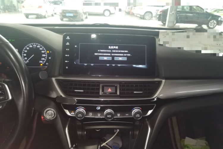Used Honda Inspire 2022 260TURBO Elegant Edition Audio And AC Panel