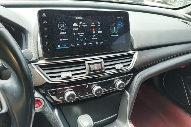 Used Honda Inspire 2022 260TURBO Jingyue Version Audio And AC Panel
