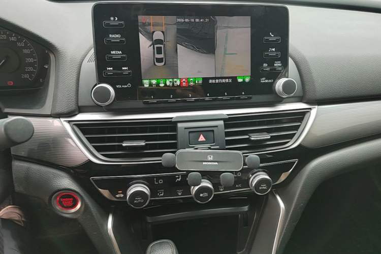 Used Honda Inspire 2022 260TURBO Elegant Edition Audio And AC Panel