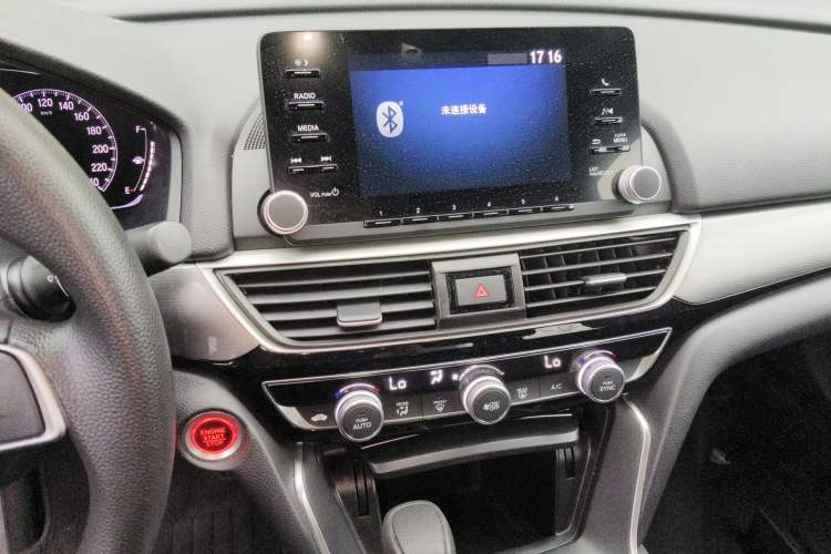 Used Honda Inspire 2022 260TURBO Elegant Edition Audio And AC Panel