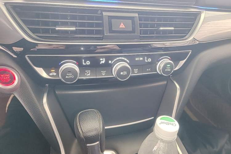 Used Honda Inspire 2022 260TURBO Elegant Edition Audio And AC Panel