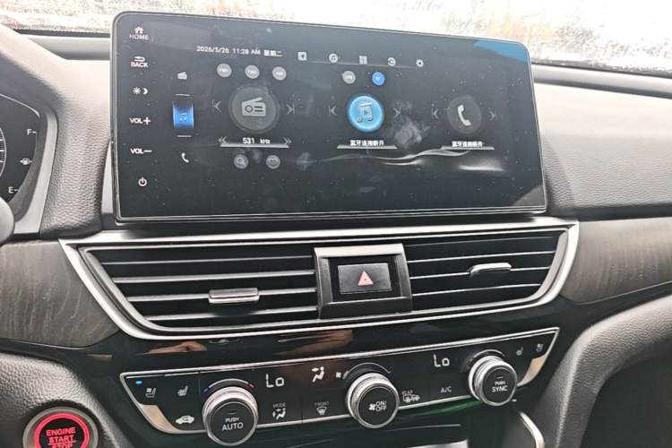 Used Honda Inspire 2022 260TURBO Jingyue Version Audio And AC Panel