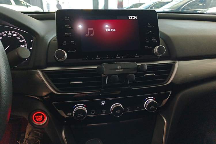 Used Honda Inspire 2022 260TURBO Elegant Edition Audio And AC Panel