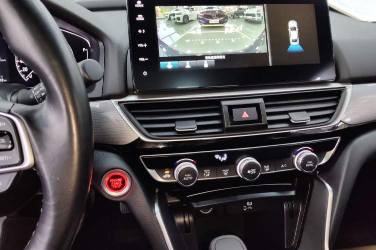 Used Honda Inspire 2022 260TURBO Elegant Edition Audio And AC Panel