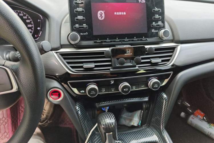 Used Honda Inspire 2022 260TURBO Elegant Edition Audio And AC Panel
