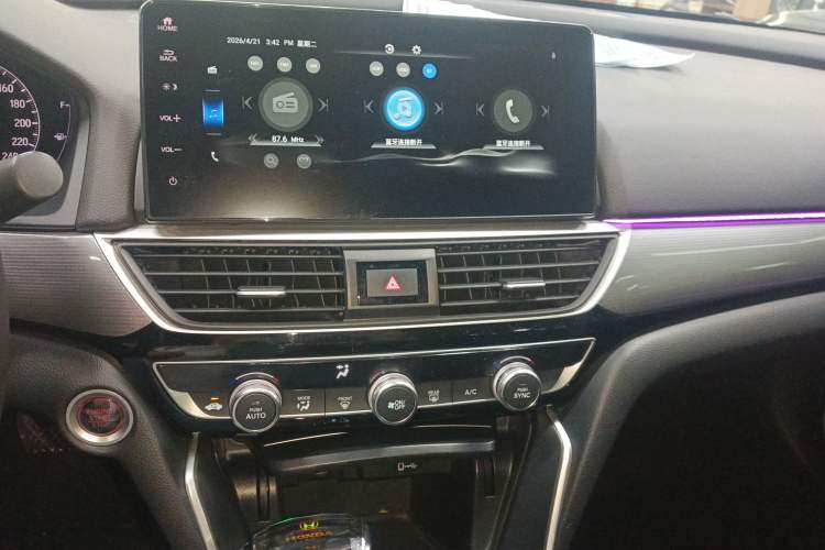 Used Honda Inspire 2022 260TURBO Elegant Edition Audio And AC Panel