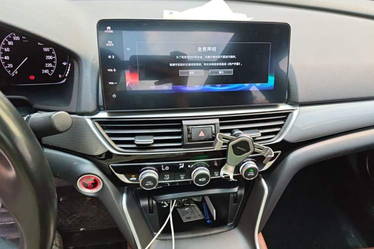 Used Honda Inspire 2022 Lingpai Hybrid 2.0L Pure Elegant Edition Audio And AC Panel