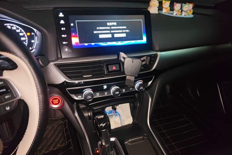 Used Honda Inspire 2022 260TURBO Elegant Edition Audio And AC Panel