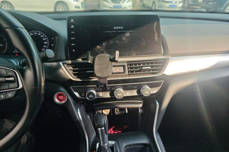 Used Honda Inspire 2022 260TURBO Elegant Edition Audio And AC Panel