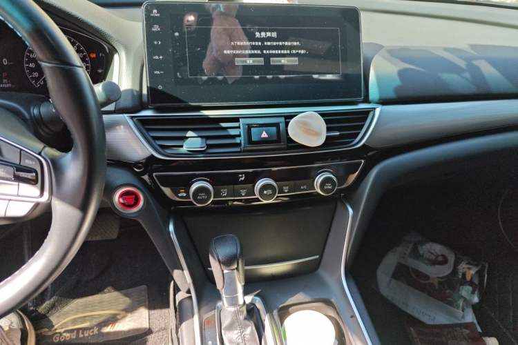 Used Honda Inspire 2022 260TURBO Elegant Edition Audio And AC Panel