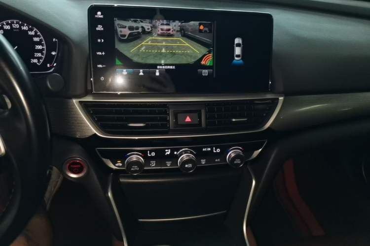 Used Honda Inspire 2022 Lingpai Hybrid 2.0L Pure Elegant Edition Audio And AC Panel