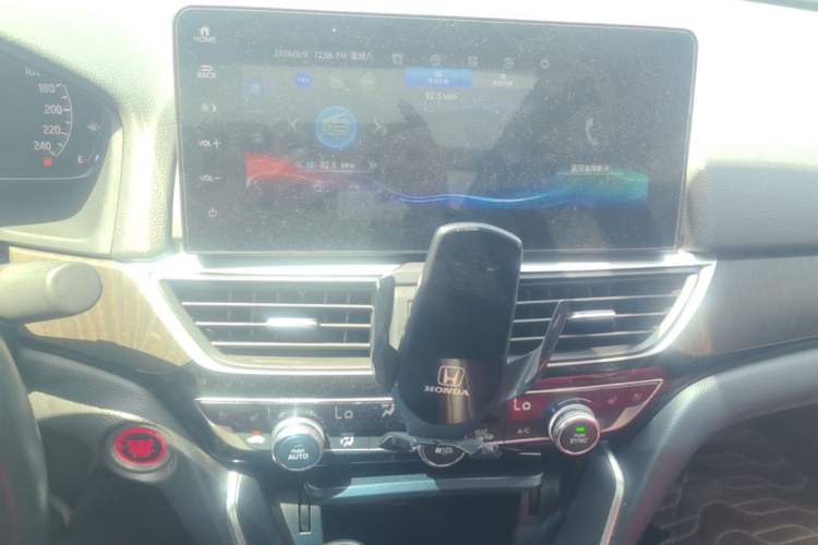 Used Honda Inspire 2022 260TURBO Jingyue Version Audio And AC Panel