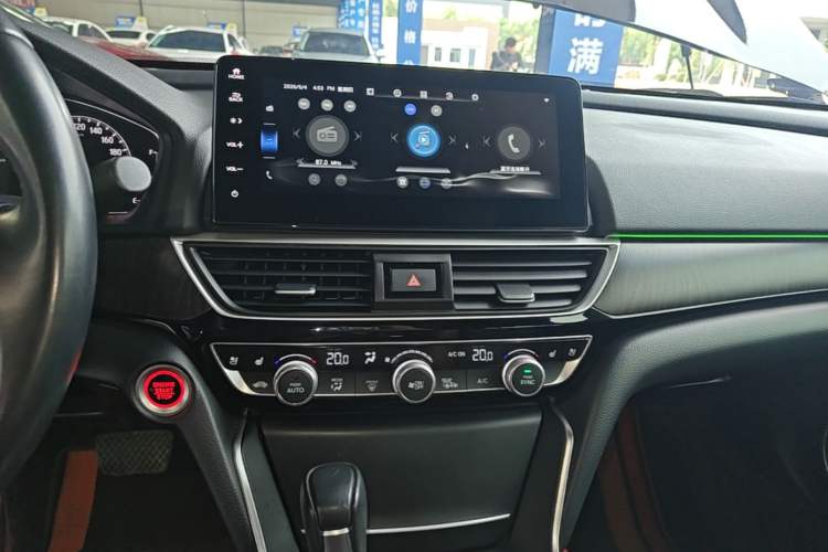 Used Honda Inspire 2022 260TURBO Jingyue Version Audio And AC Panel