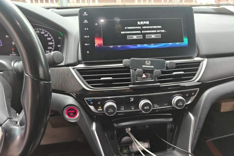 Used Honda Inspire 2022 Xing·Hybrid 2.0L Pure Edition Audio And AC Panel
