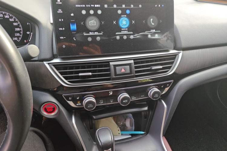 Used Honda Inspire 2022 260TURBO Jingyue Version Audio And AC Panel