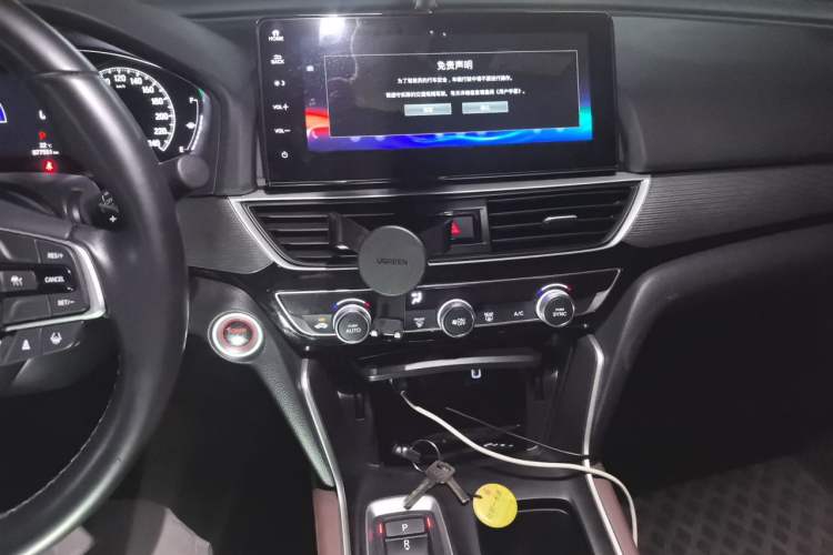 Used Honda Inspire 2022 Lingpai Hybrid 2.0L Pure Elegant Edition Audio And AC Panel