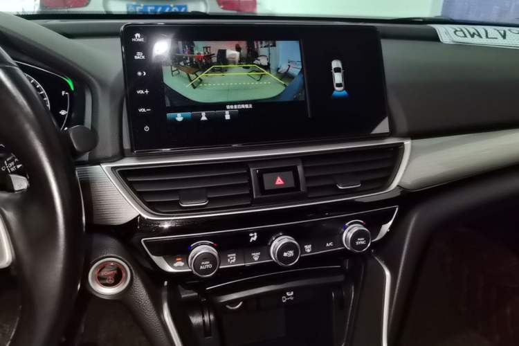 Used Honda Inspire 2022 Lingpai Hybrid 2.0L Pure Elegant Edition Audio And AC Panel
