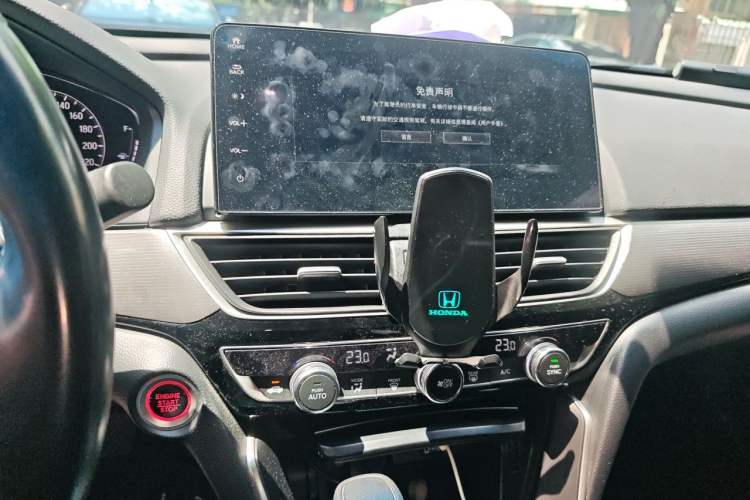 Used Honda Inspire 2022 260TURBO Elegant Edition Audio And AC Panel