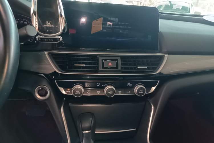 Used Honda Inspire 2022 260TURBO Elegant Edition Audio And AC Panel