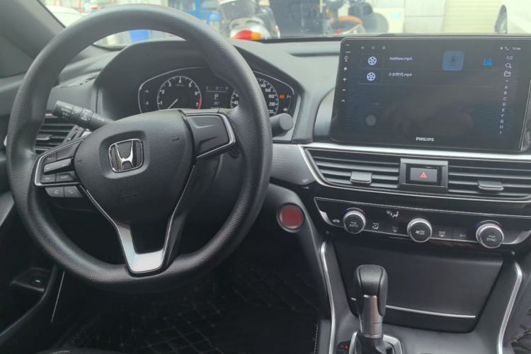 Used Honda Inspire 2022 260TURBO Elegant Edition Center Console