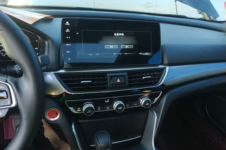 Used Honda Inspire 2022 260TURBO Elegant Edition Center Console