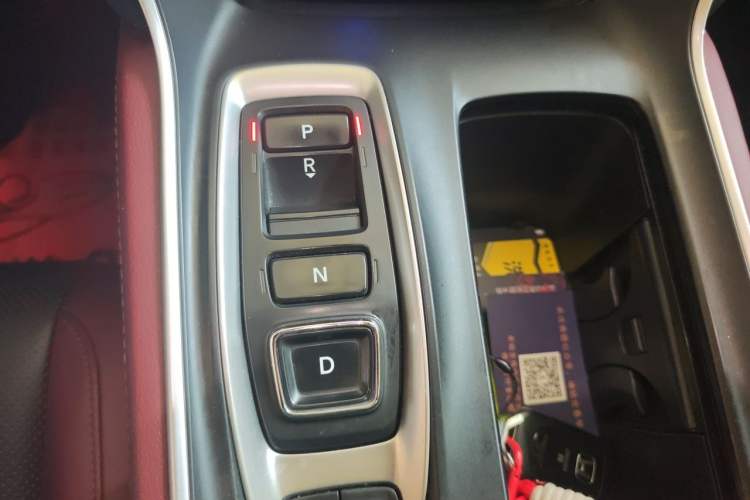 Used Honda Inspire 2022 Xing·Hybrid 2.0L Pure Edition Gear Lever
