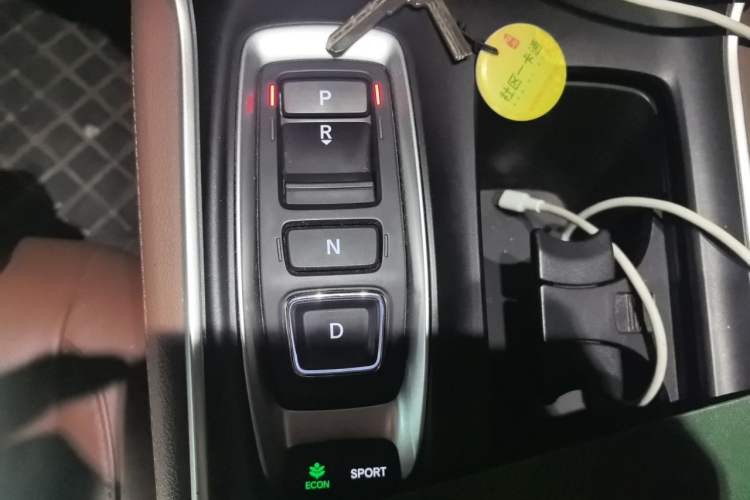 Used Honda Inspire 2022 Lingpai Hybrid 2.0L Pure Elegant Edition Gear Lever