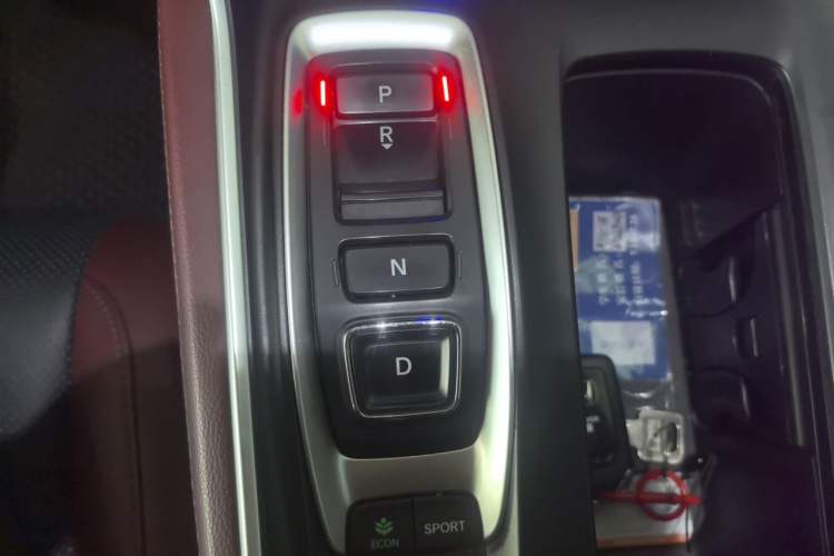 Used Honda Inspire 2022 Xing·Hybrid 2.0L Pure Edition Gear Lever