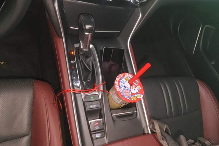 Used Honda Inspire 2022 260TURBO Jingyue Version Gear Lever