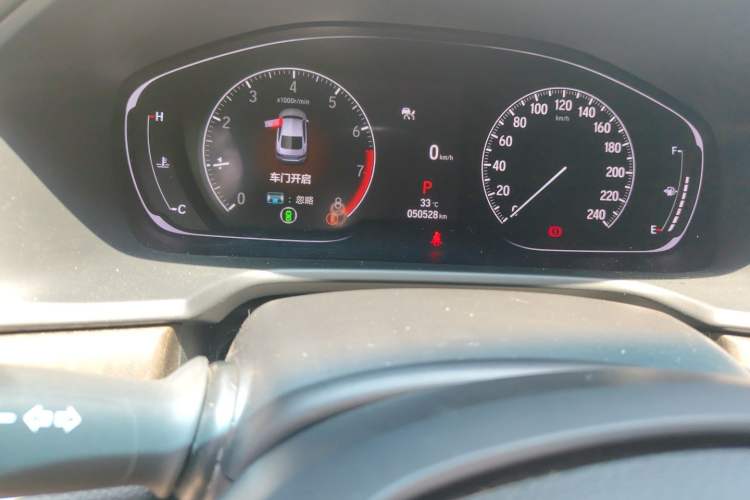 Used Honda Inspire 2022 260TURBO Jingyue Version Instrument Cluster