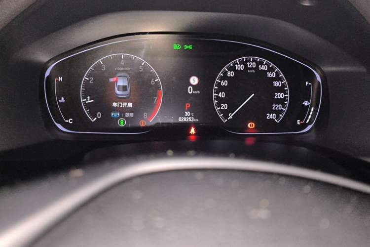 Used Honda Inspire 2022 260TURBO Jingyue Version Instrument Cluster