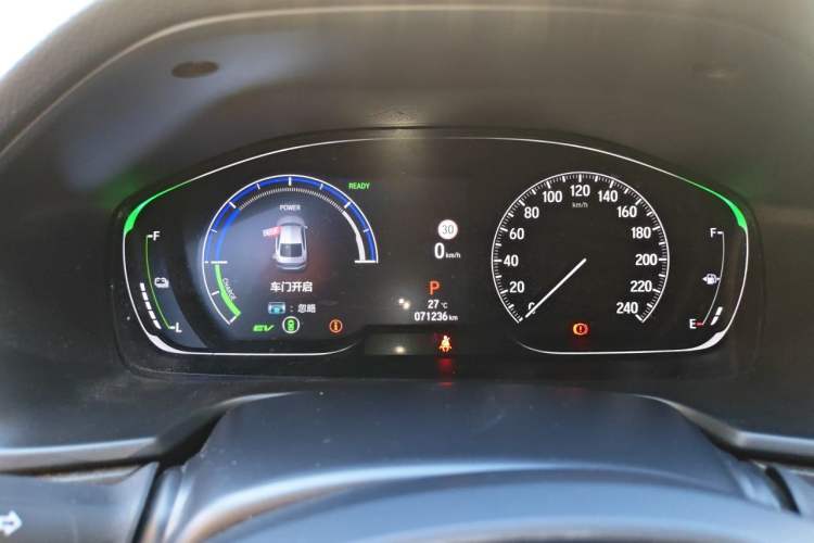 Used Honda Inspire 2022 Xing·Hybrid 2.0L Pure Edition Instrument Cluster