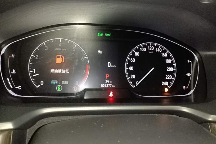 Used Honda Inspire 2022 260TURBO Jingyue Version Instrument Cluster