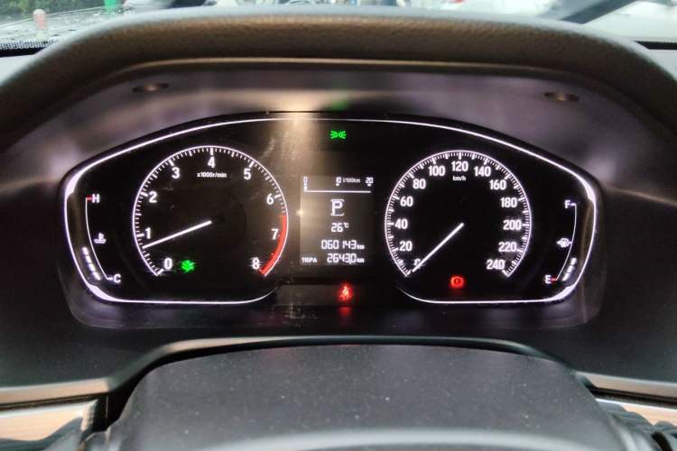 Used Honda Inspire 2022 260TURBO Elegant Edition Instrument Cluster