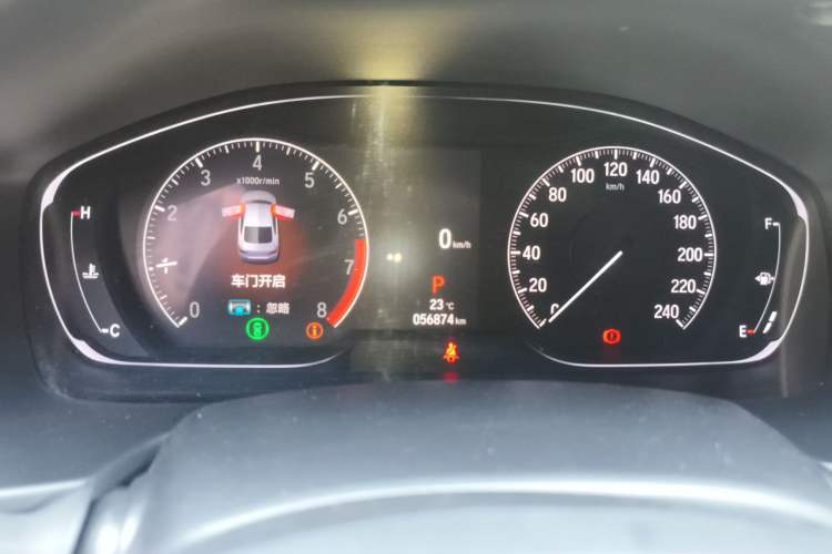 Used Honda Inspire 2022 260TURBO Jingyue Version Instrument Cluster