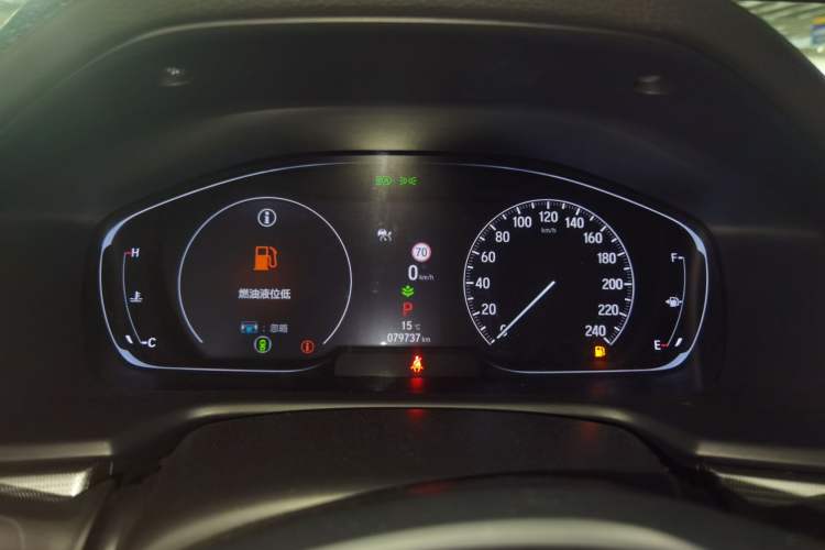 Used Honda Inspire 2022 260TURBO Elegant Edition Instrument Cluster
