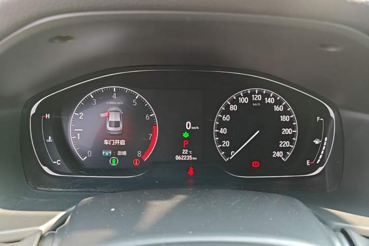 Used Honda Inspire 2022 260TURBO Jingyue Version Instrument Cluster