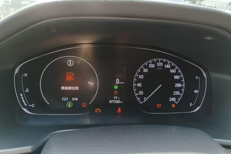 Used Honda Inspire 2022 260TURBO Jingyue Version Instrument Cluster