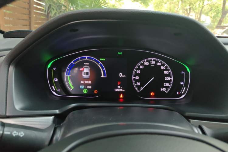 Used Honda Inspire 2022 Lingpai Hybrid 2.0L Pure Elegant Edition Instrument Cluster