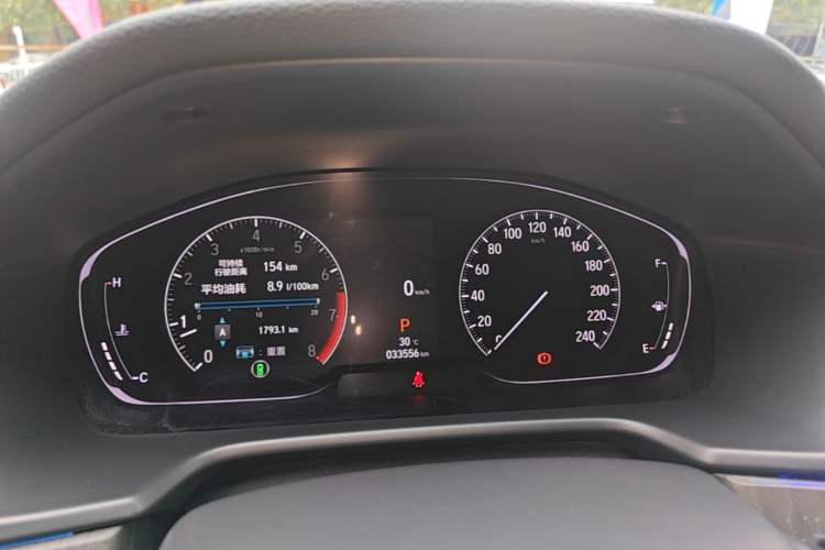Used Honda Inspire 2022 260TURBO Elegant Edition Instrument Cluster