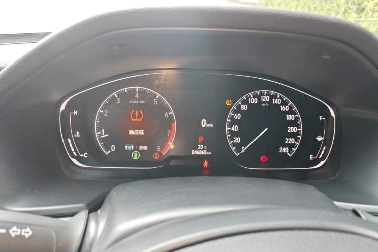 Used Honda Inspire 2022 260TURBO Elegant Edition Instrument Cluster