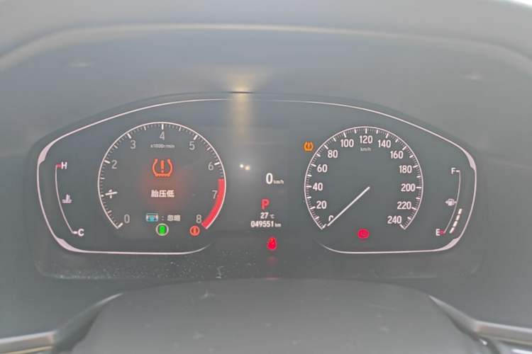 Used Honda Inspire 2022 260TURBO Elegant Edition Instrument Cluster