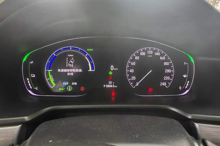 Used Honda Inspire 2022 Lingpai Hybrid 2.0L Pure Elegant Edition Instrument Cluster