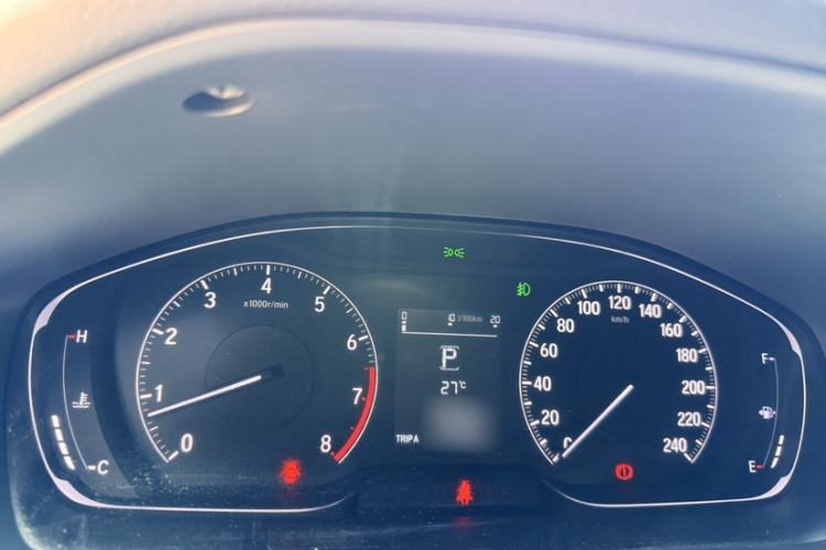 Used Honda Inspire 2022 260TURBO Elegant Edition Instrument Cluster