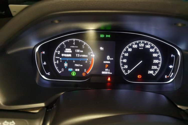 Used Honda Inspire 2022 260TURBO Elite Edition Instrument Cluster
