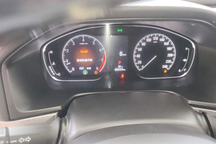 Used Honda Inspire 2022 260TURBO Elegant Edition Instrument Cluster