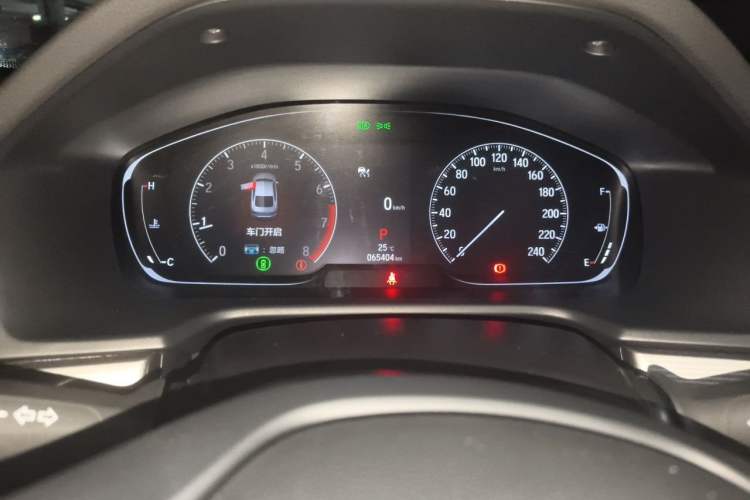 Used Honda Inspire 2022 260TURBO Elegant Edition Instrument Cluster