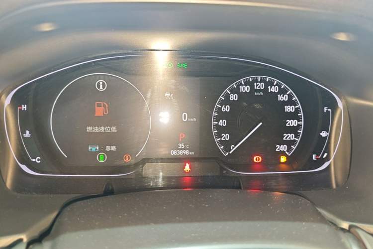 Used Honda Inspire 2022 260TURBO Elegant Edition Instrument Cluster