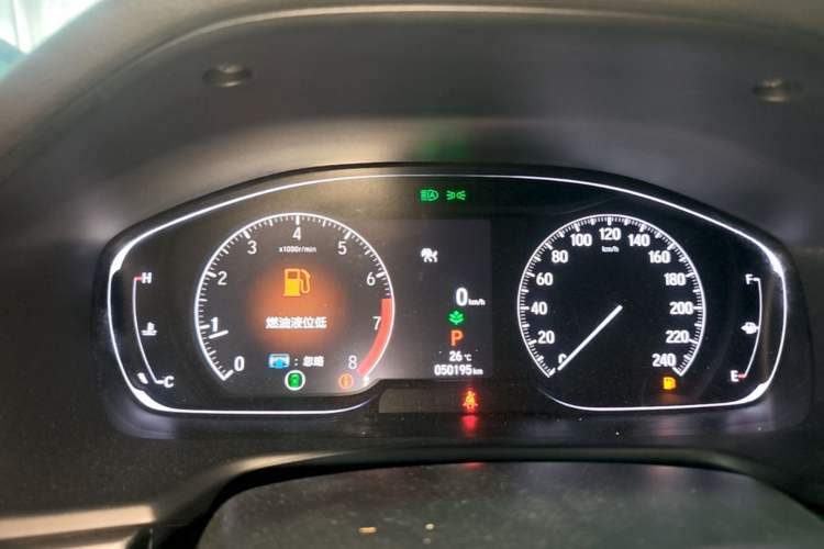 Used Honda Inspire 2022 260TURBO Elegant Edition Instrument Cluster